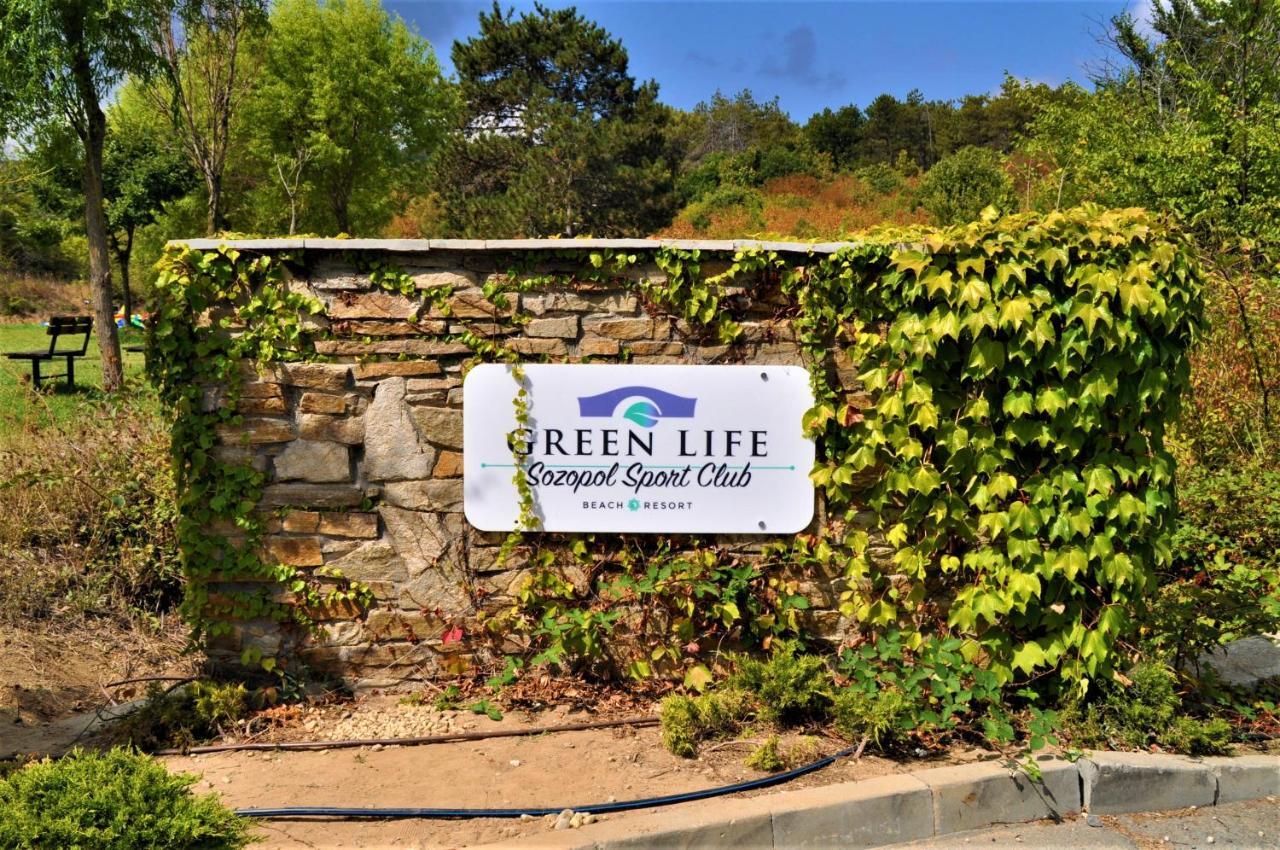 Private Apartment In Green Life Beach Resort Sozopol Exterior foto
